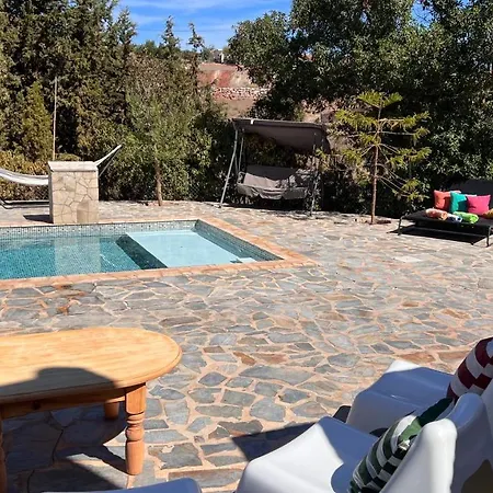 La Molinera Rustic * كارتاما